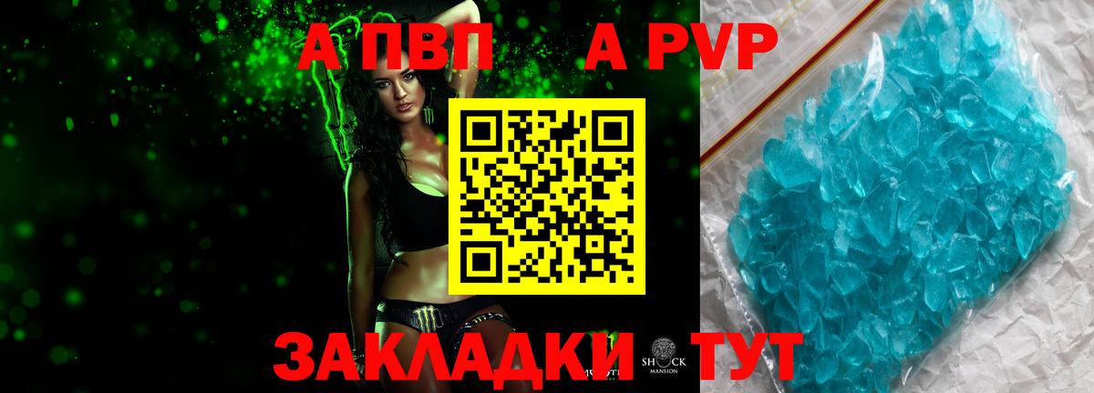 Cocaine  Борисоглебск  Вход с VPN  Меф   Марихуана  Гашиш  МЕТАДОН 