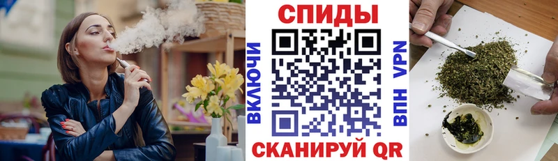 БУТИРАТ бутандиол  где найти наркотики  Борисоглебск 
