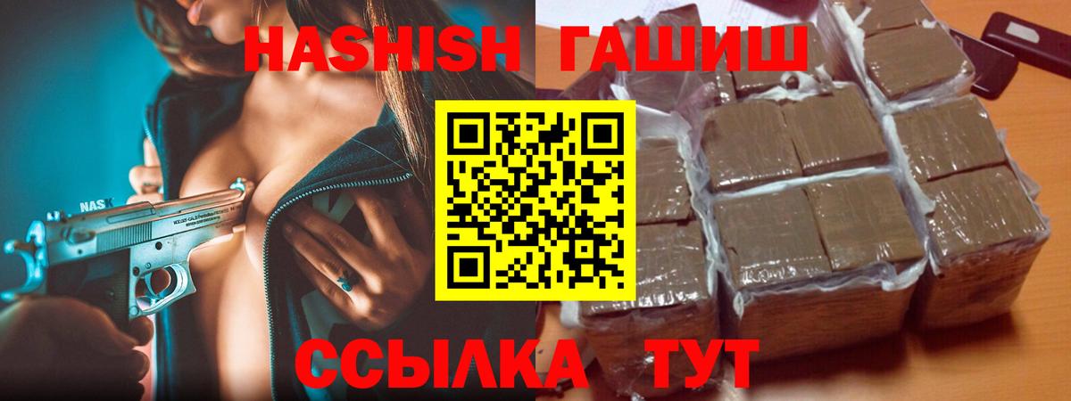 MDMA Борисоглебск