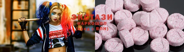 apvp Наволоки