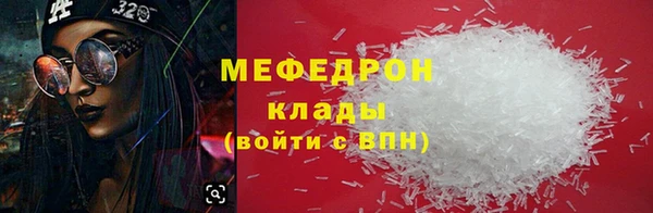 прущий лед Михайловск