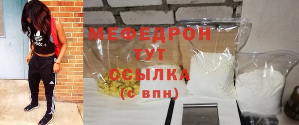 apvp Наволоки