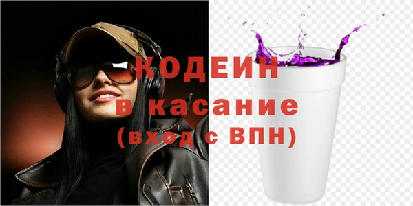 прущий лед Михайловск