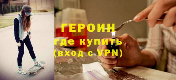 мяу мяу мука Михайлов