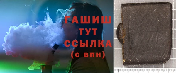мяу мяу мука Михайлов
