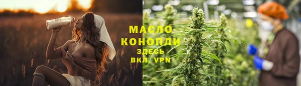прущий лед Михайловск