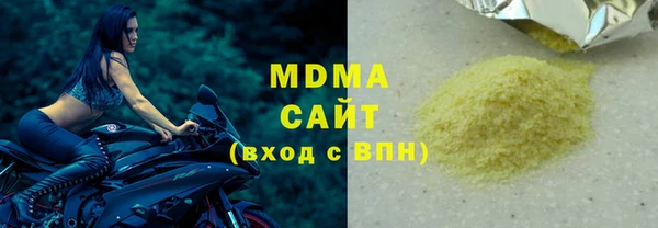 прущий лед Михайловск