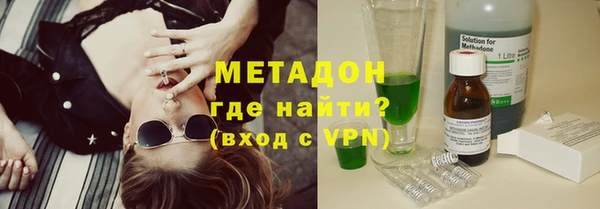 прущий лед Михайловск