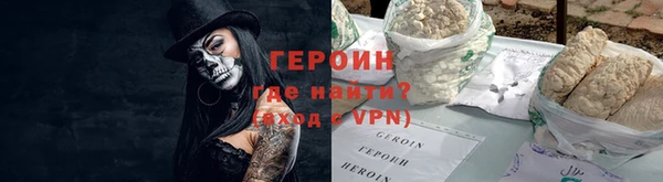 apvp Наволоки