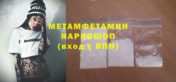 apvp Наволоки