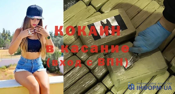ГАЛЛЮЦИНОГЕННЫЕ ГРИБЫ Надым
