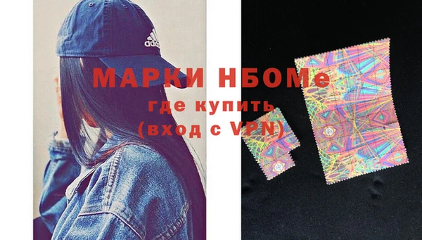 apvp Наволоки