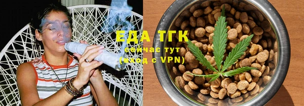 ГАЛЛЮЦИНОГЕННЫЕ ГРИБЫ Надым