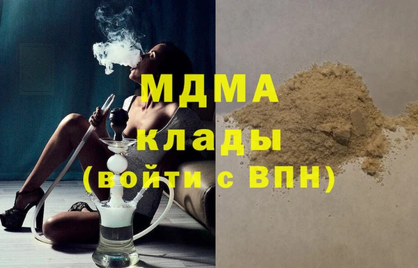 мяу мяу мука Михайлов
