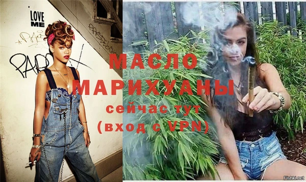 ГАЛЛЮЦИНОГЕННЫЕ ГРИБЫ Надым