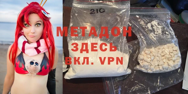 apvp Наволоки