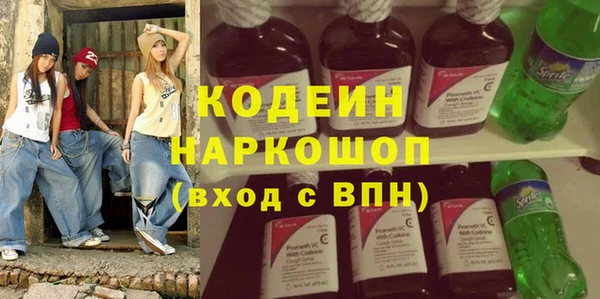 скорость mdpv Навашино