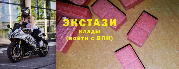 apvp Наволоки