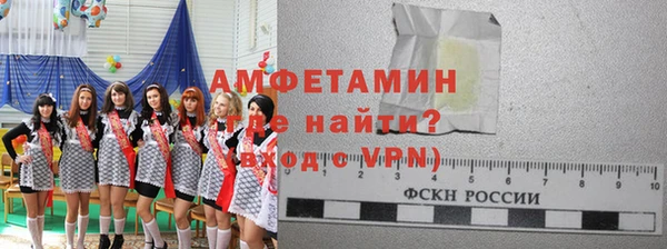 ГАЛЛЮЦИНОГЕННЫЕ ГРИБЫ Надым