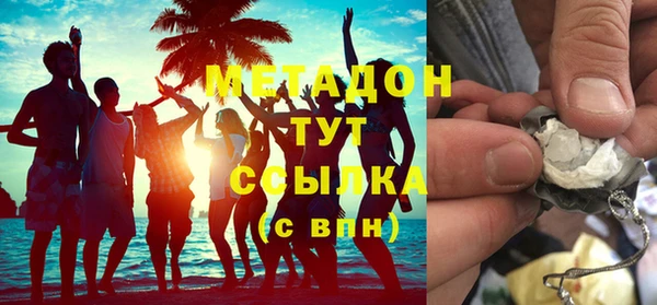 ГАЛЛЮЦИНОГЕННЫЕ ГРИБЫ Надым