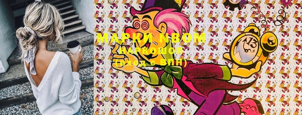 мяу мяу мука Михайлов