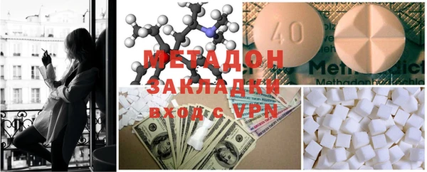 ГАЛЛЮЦИНОГЕННЫЕ ГРИБЫ Надым
