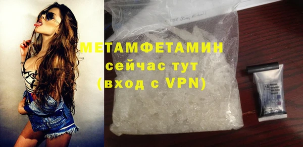 apvp Наволоки