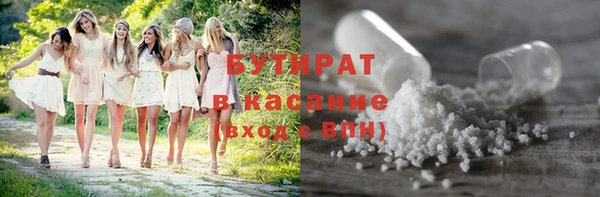 apvp Наволоки