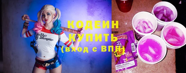 мяу мяу мука Михайлов