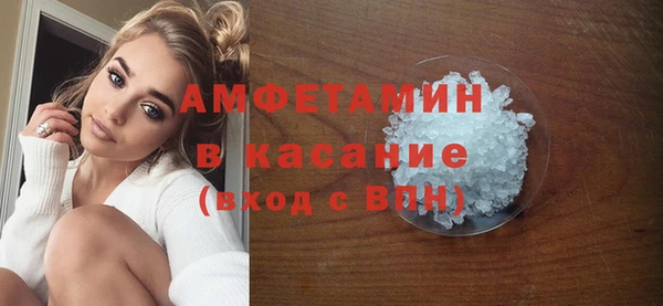 ГАЛЛЮЦИНОГЕННЫЕ ГРИБЫ Надым
