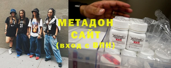 мяу мяу мука Михайлов