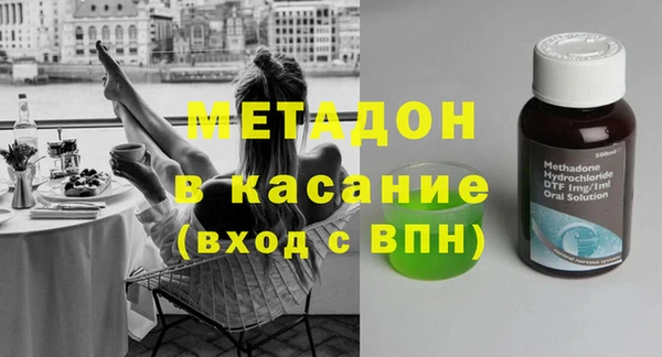 ГАЛЛЮЦИНОГЕННЫЕ ГРИБЫ Надым