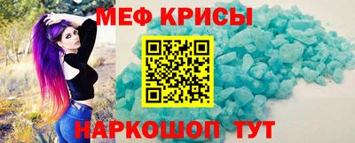 синтетический гашиш Бугуруслан