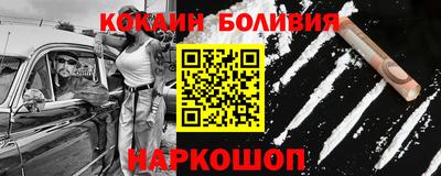 сатива Гусь-Хрустальный