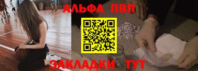 мяу мяу мука Волжский