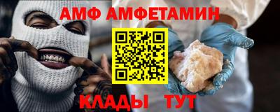 гашишное масло Балаково