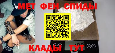 гашишное масло Балаково