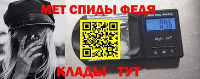 сатива Гусь-Хрустальный