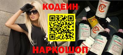 дмт Берёзовский