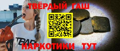 сатива Гусь-Хрустальный