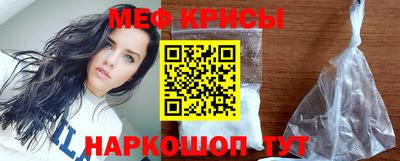 ALPHA-PVP Гусиноозёрск